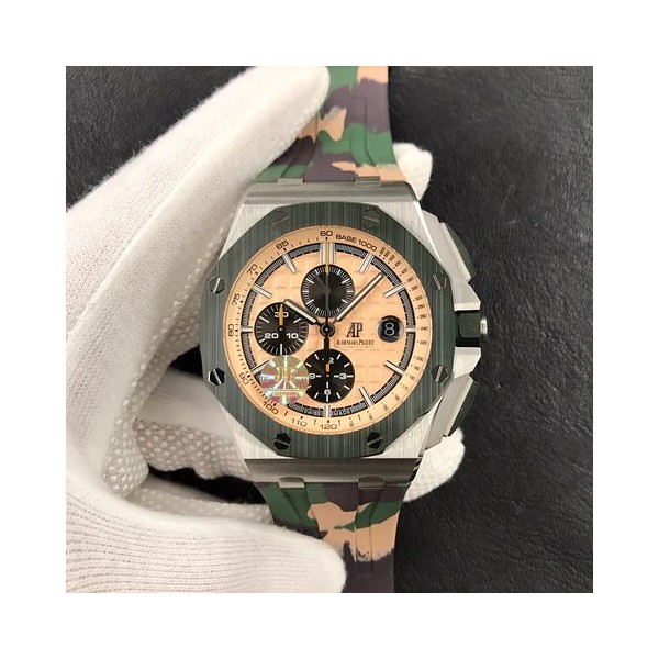 오데마피게 로열오크 오프쇼어 카모플라주 44mm 상품 이미지 1