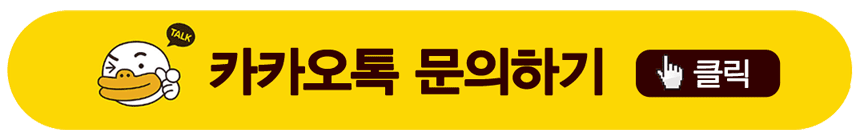 레플리카 시계 문의